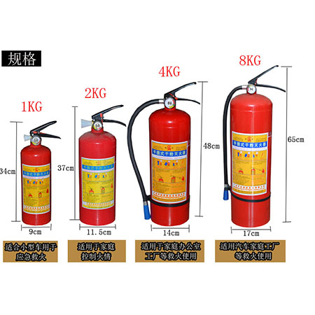 �ɷۜ����18KG