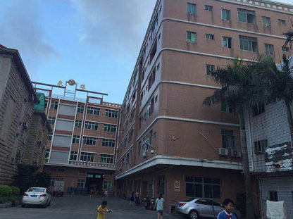 東雄公司 東雄公司