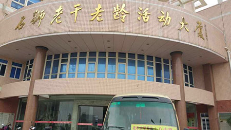 �ϸɲ����(d��ng)����