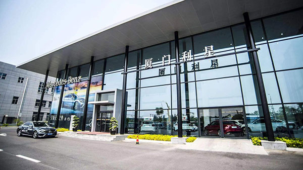 ������܇�N�۷������޹�˾�I��չ�d�����u��