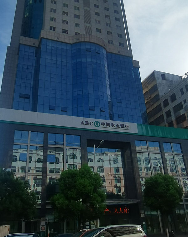 �Ї�(gu��)�r(n��ng)�I(y��)�y��ʯ�{���д�������S��