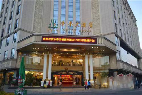 ʯ�{�Иs�u��Ƶ�����؟(z��)�ι�˾�����S��