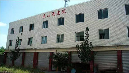 �|ɽ��ܰҼ���B(y��ng)�Ϸ�����������